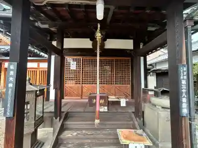 長宝寺(大阪府)
