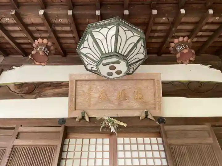 安養院(和歌山県)