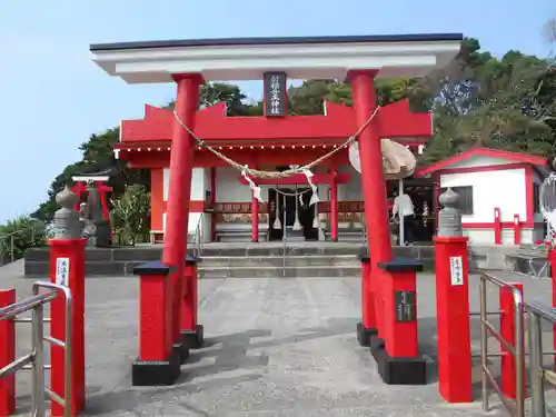 射楯兵主神社の鳥居