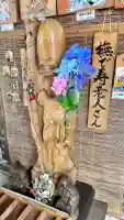 七重浜海津見神社(北海道)