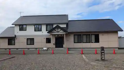 風連神社の建物その他