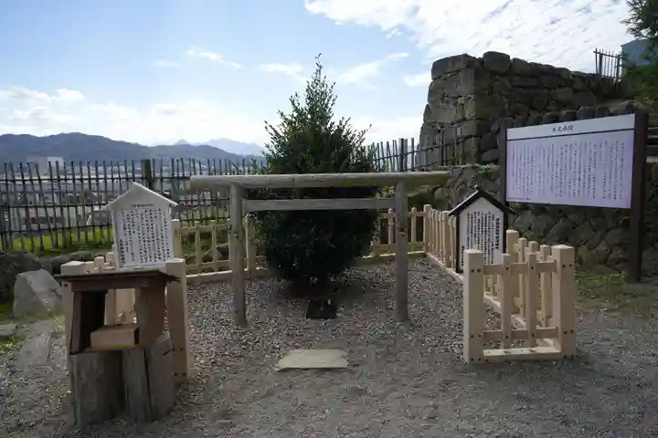 眞田神社(長野県)
