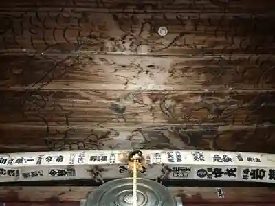 如法寺（鳥追観音）(福島県)