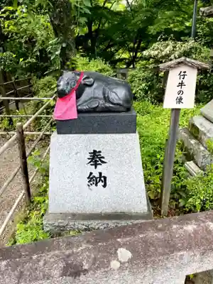長岡天満宮の狛犬