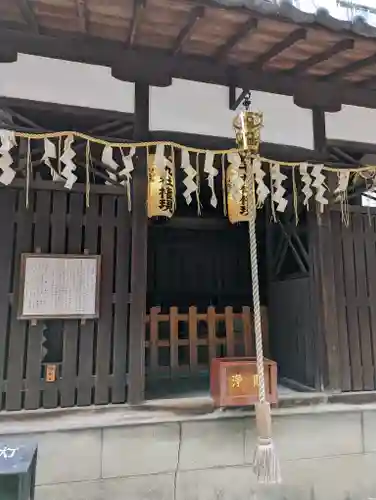 平等寺（因幡堂）(京都府)