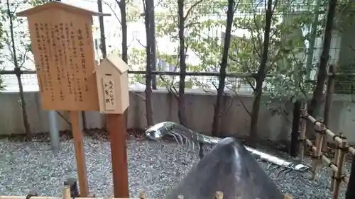 赤城神社(東京都)