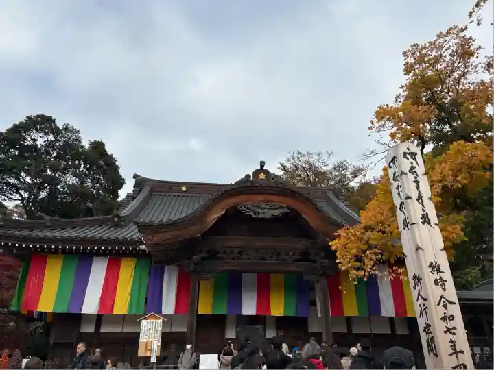 深大寺(東京都)