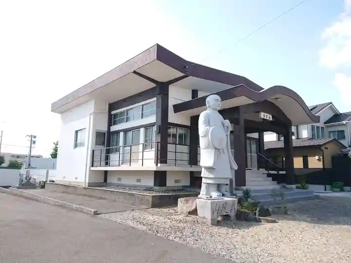 永空寺の本殿・本堂