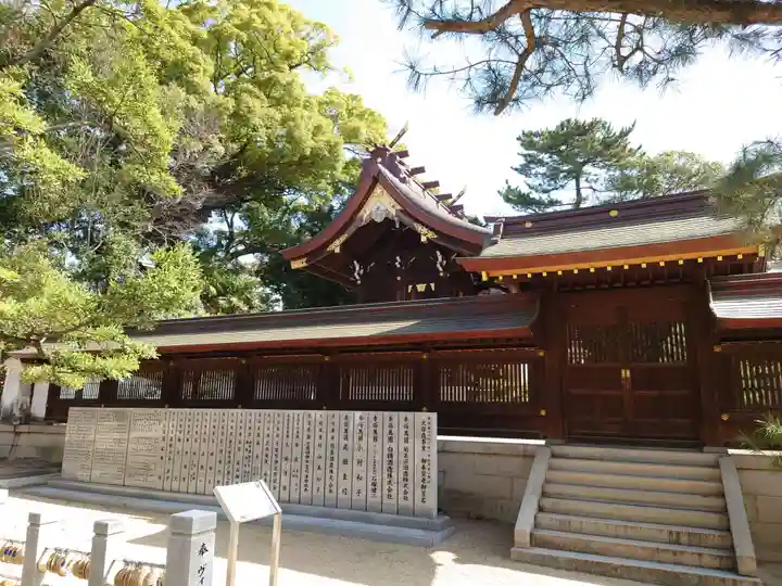 弓弦羽神社(兵庫県)