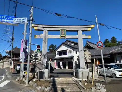 大杉神社の鳥居