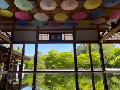 宝徳寺の{uncategorized: "未分類", other: "その他", undefined: "問題あり", building: "その他建物", grave: "お墓", sacred_gate: "鳥居", guardian: "狛犬", statue: "像", buddha: "仏像", history: "歴史", nature: "自然", garden: "庭園", animal: "動物", pagoda: "塔", temizu: "手水舎", mountain_gate: "山門・神門", sanctuary: "本殿・本堂", subordinate: "末社・摂社", art: "芸術", scenery: "景色", jizo: "地蔵", ema: "絵馬", goshuin: "御朱印", omikuji: "おみくじ", items: "授与品その他", amulet: "お守り", goshuincho: "御朱印帳", eats: "食事", festival: "お祭り", votive_dance: "神楽", shichigosan: "七五三参", wedding: "結婚式", experience: "体験その他", initially: "初詣", around: "周辺", anti_infection: "感染症対策"}