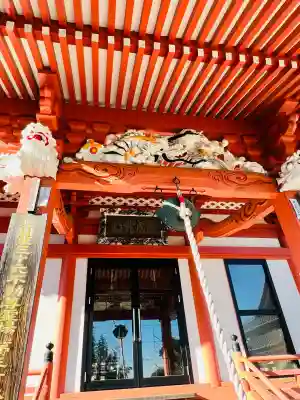 不動院（東光寺）の{uncategorized: "未分類", other: "その他", undefined: "問題あり", building: "その他建物", grave: "お墓", sacred_gate: "鳥居", guardian: "狛犬", statue: "像", buddha: "仏像", history: "歴史", nature: "自然", garden: "庭園", animal: "動物", pagoda: "塔", temizu: "手水舎", mountain_gate: "山門・神門", sanctuary: "本殿・本堂", subordinate: "末社・摂社", art: "芸術", scenery: "景色", jizo: "地蔵", ema: "絵馬", goshuin: "御朱印", omikuji: "おみくじ", items: "授与品その他", amulet: "お守り", goshuincho: "御朱印帳", eats: "食事", festival: "お祭り", votive_dance: "神楽", shichigosan: "七五三参", wedding: "結婚式", experience: "体験その他", initially: "初詣", around: "周辺", anti_infection: "感染症対策"}