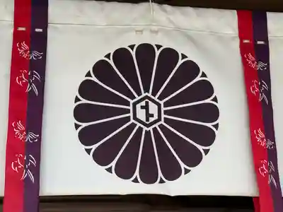 砥鹿神社（里宮）(愛知県)