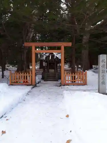 北海道神宮の末社・摂社