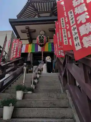 薬研堀不動院(川崎大師東京別院)(東京都)