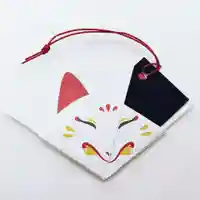 徳島眉山天神社(徳島県)