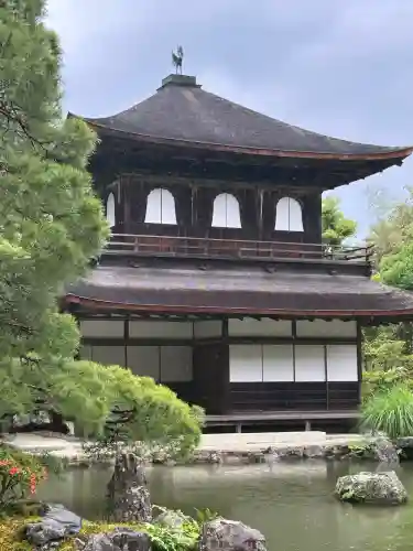 慈照寺（慈照禅寺・銀閣寺）(京都府)