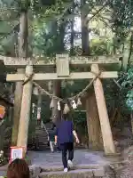 金持神社(鳥取県)