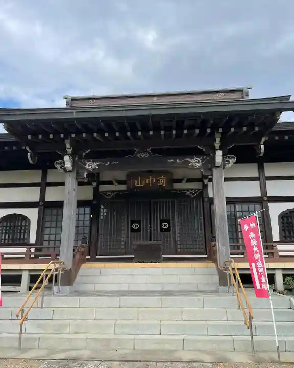 福永寺の本殿・本堂