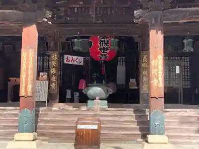 粉河寺の本殿・本堂