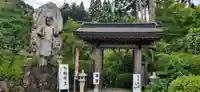 高野寺の山門・神門