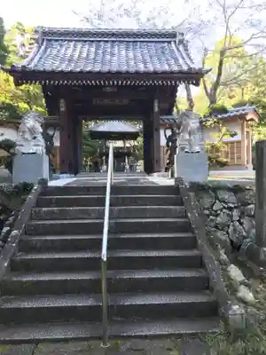泉龍院の山門・神門