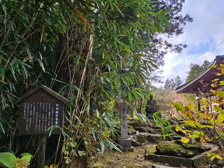 本宮神社(日光二荒山神社別宮)(栃木県)