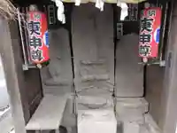 十日森稲荷神社(東京都)