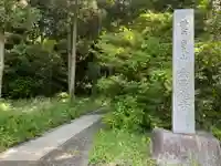 無量光寺のその他建物