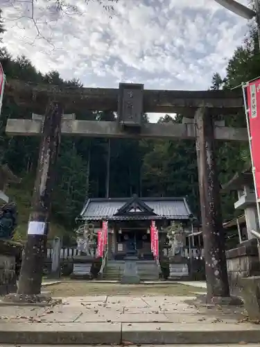 金剛山瑞峯寺(金剛不動尊) の鳥居