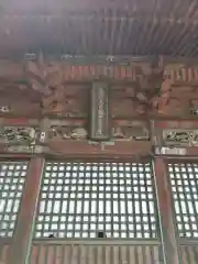 神田山延命院(茨城県)