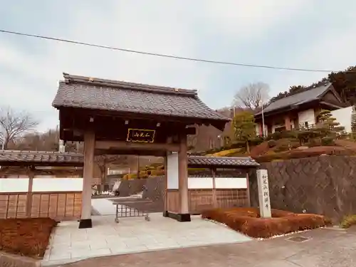 相模寺の山門