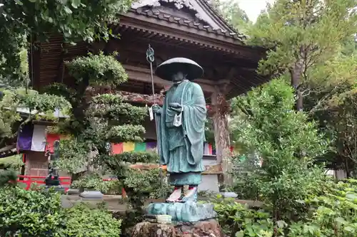 岩本寺の像