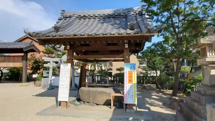 八剱神社の手水舎