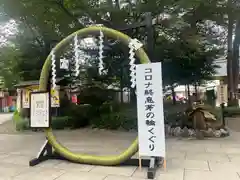 櫻木神社(千葉県)