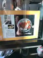 湯島天満宮(東京都)