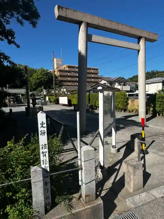 矢宮神社の{uncategorized: "未分類", other: "その他", undefined: "問題あり", building: "その他建物", grave: "お墓", sacred_gate: "鳥居", guardian: "狛犬", statue: "像", buddha: "仏像", history: "歴史", nature: "自然", garden: "庭園", animal: "動物", pagoda: "塔", temizu: "手水舎", mountain_gate: "山門・神門", sanctuary: "本殿・本堂", subordinate: "末社・摂社", art: "芸術", scenery: "景色", jizo: "地蔵", ema: "絵馬", goshuin: "御朱印", omikuji: "おみくじ", items: "授与品その他", amulet: "お守り", goshuincho: "御朱印帳", eats: "食事", festival: "お祭り", votive_dance: "神楽", shichigosan: "七五三参", wedding: "結婚式", experience: "体験その他", initially: "初詣", around: "周辺", anti_infection: "感染症対策"}