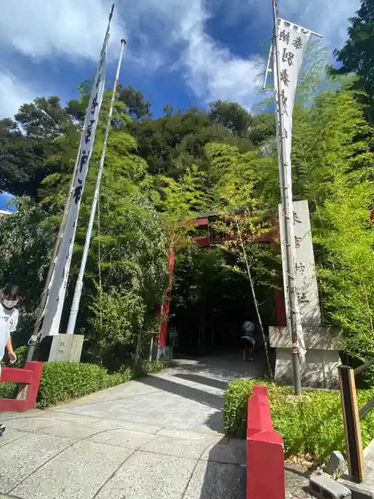 來宮神社(静岡県)