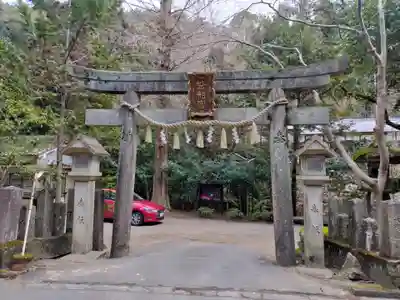 磐船神社(大阪府)