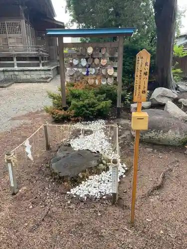 水原八幡宮(新潟県)