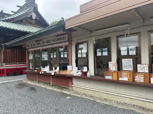 板倉雷電神社(群馬県)