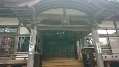 大雄寺の本殿・本堂