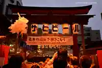 鷲神社のその他建物