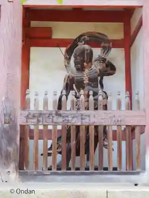 醍醐寺(京都府)