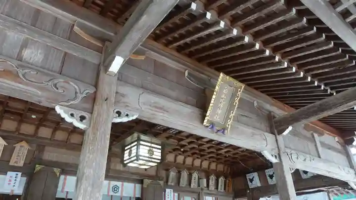 白山比咩神社(石川県)