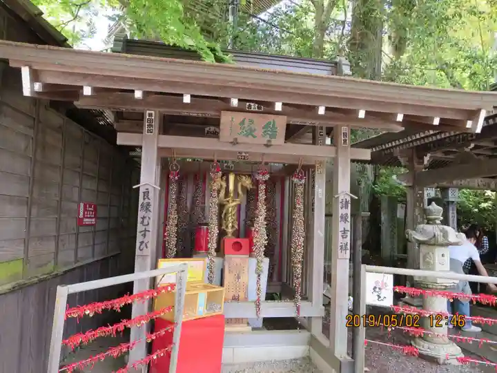 高尾山薬王院のその他建物