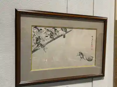 健御名方富命彦神別神社(長野県)