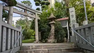 一宮神社(兵庫県)