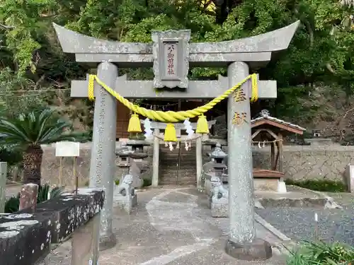 六御前神社(長崎県)