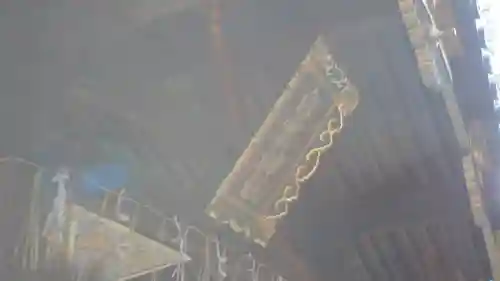 白雲神社(京都府)